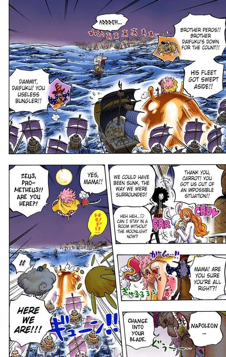 One Piece - Digital Colored Comics Chapter 889 13